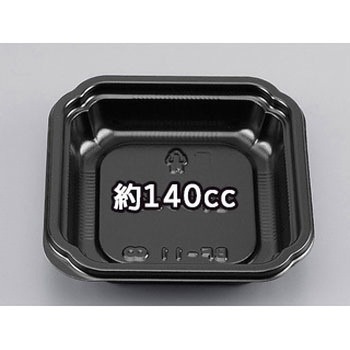 惣菜容器  本体 シーピー化成