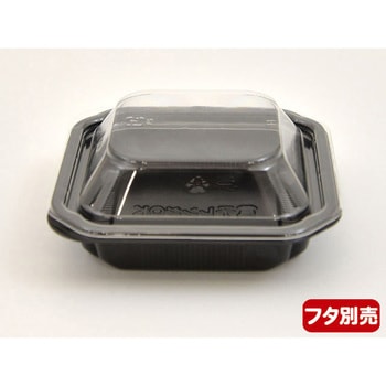 惣菜容器  本体 シーピー化成