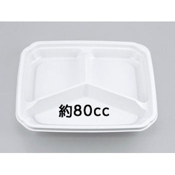 惣菜容器  本体 シーピー化成
