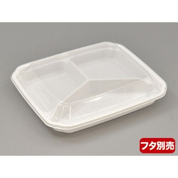 惣菜容器  本体 シーピー化成