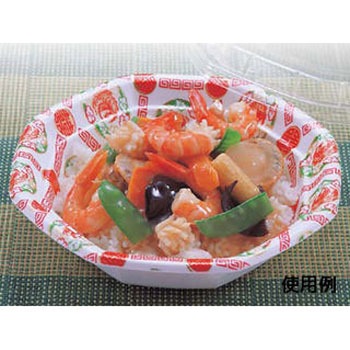 惣菜容器  本体 シーピー化成