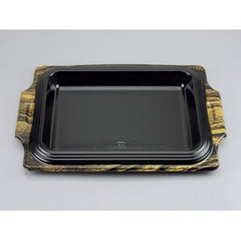 BFステーキ  グリル本体 シーピー化成