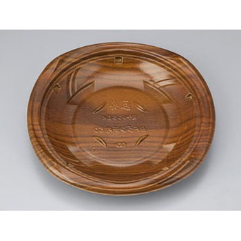 50 BF` V[s[ 25745065