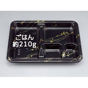 BF弁当  本体 シーピー化成
