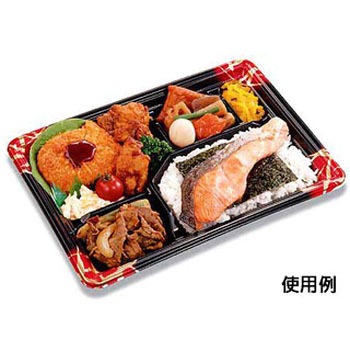 BF弁当  本体 シーピー化成