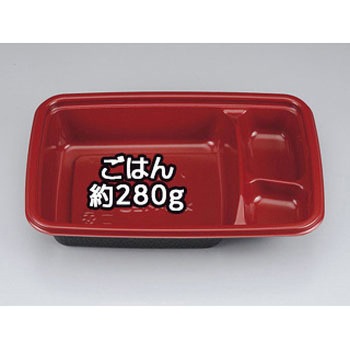 BF弁当内  本体 シーピー化成