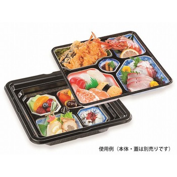 染錦 中仕切 シーピー化成