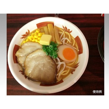 鳳雷本体 シーピー化成