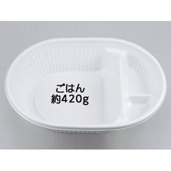 丼容器  ホワイトセット シーピー化成