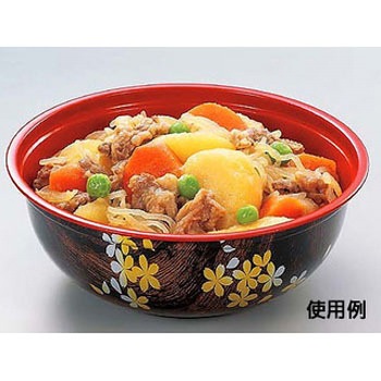 カール 本体 シーピー化成