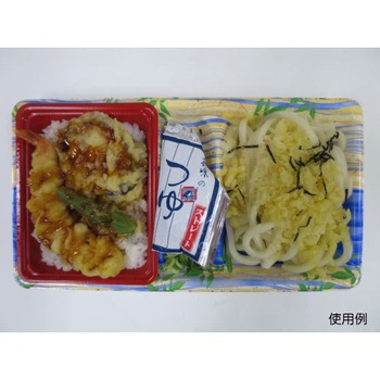 SF弁当  本体 シーピー化成