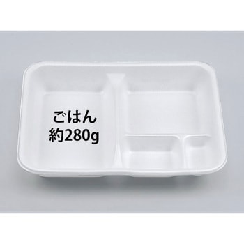 弁当容器  本体 シーピー化成