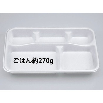 弁当容器  本体 シーピー化成
