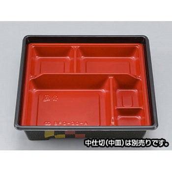 弁当容器  BFO 本体 - シーピー化成