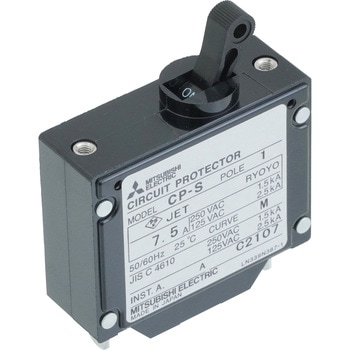 三菱電機 PS-30SMXA 三菱電機(MITSUBISHI) 産業用送風機 有圧換気扇用部材 PS