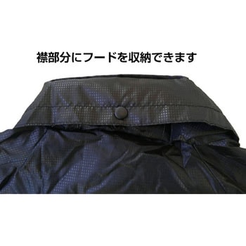 フルジップヤッケ(シャドウプリント) - KITA(喜多)