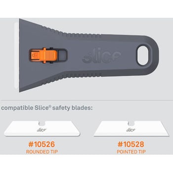 断捨離中 10591 ユーティリティスクレーパー 刃先調整固定式 Slice