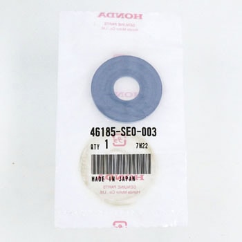 (46185)シール ホンダ