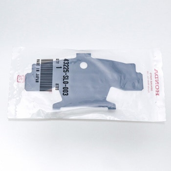 (43225)シム - ホンダ