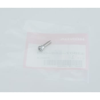 (33907)スクリュー ホンダ