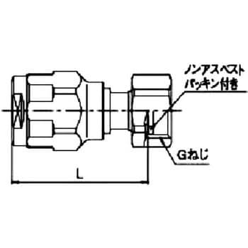 KJ18-1310C-S ユニオンアダプタ 1箱(20個) 三菱ケミカルインフラテック 【通販モノタロウ】