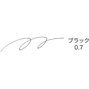 フェアライン カラークリアボールペン セーラー万年筆