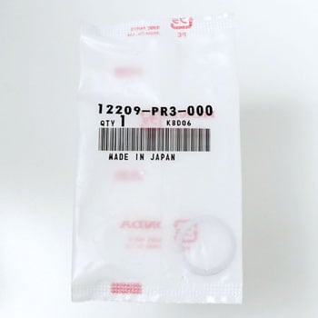 12209)ステムシール ホンダ ホンダ純正品番先頭12 【通販