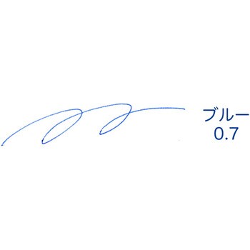 フェアライン カラークリアボールペン セーラー万年筆