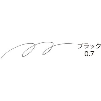 フェアライン カラークリアボールペン セーラー万年筆