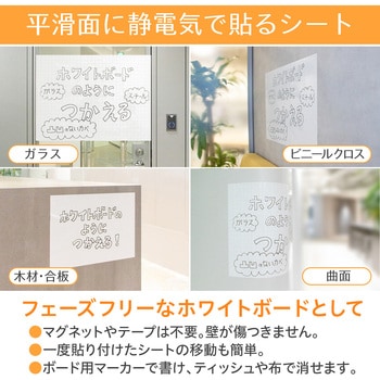 セーラー どこでもシート セーラー万年筆