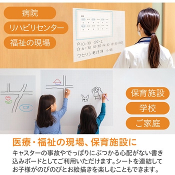 セーラー どこでもシート セーラー万年筆