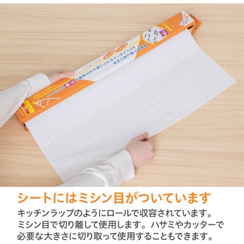 セーラー どこでもシート セーラー万年筆