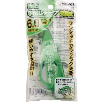 367386000 �C���������e�[�v ������ �Z�[���[���N�M 25783407