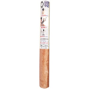 HP05-S25 �S���t���\�ʋ����ǎ� �����f���E�H�[�� �x�o���� 25784414