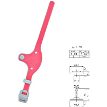 【番号なし】キー・オ・メイトS型 GSK