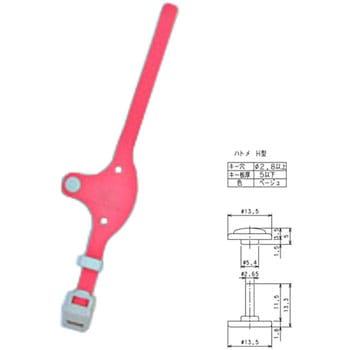 【番号なし】キー・オ・メイトS型 GSK