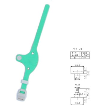 【番号なし】キー・オ・メイトS型 GSK