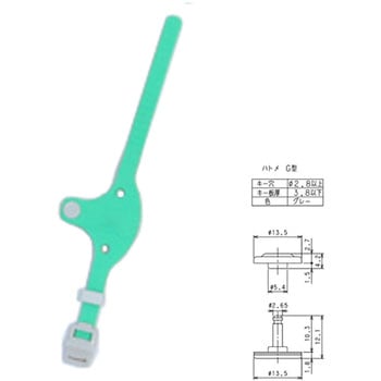 【番号なし】キー・オ・メイトS型 GSK