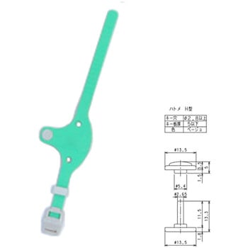 【番号なし】キー・オ・メイトS型 GSK