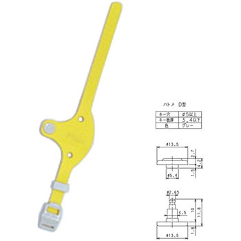 【番号なし】キー・オ・メイトS型 GSK