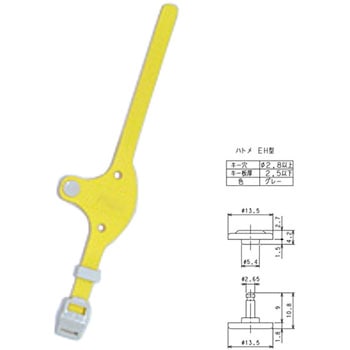 【番号なし】キー・オ・メイトS型 GSK
