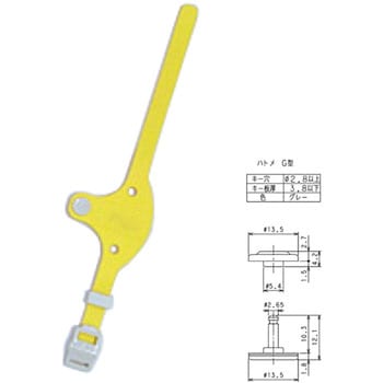 G^ yԍȂzL[EIECgS^ GSK 25784983