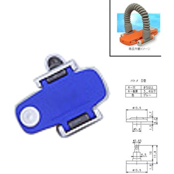 【番号なし】キー・オ・メイトRK型 GSK