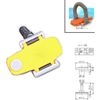 【番号なし】キー・オ・メイトRK型 GSK