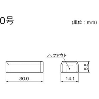 ニュー・エフモール エンド マサル工業