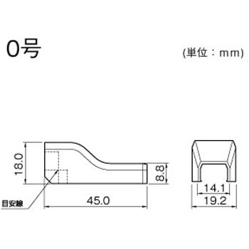 ニュー・エフモール コンビ マサル工業