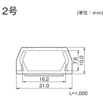 テープ付エフモール マサル工業