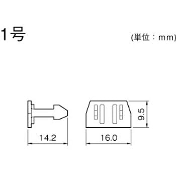 エフモール エンド マサル工業