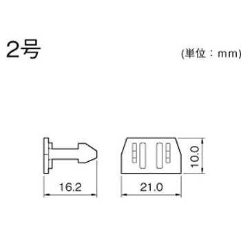 エフモール エンド マサル工業