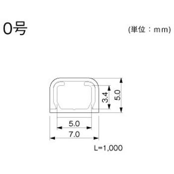テープ付オプトモール マサル工業